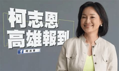 高雄林文章算命|我是高雄人